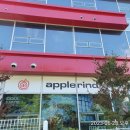 시외고속버스터미널(60037) 이미지