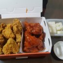 폐리카나치킨 이미지