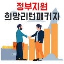 한주행정사 이미지