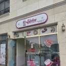[청주 레터링 케이크] 제이델링 테크노폴리스점 후기