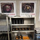 양평선지해장국 | 양평 해장국 맛집 어무이맛양평해장국 본점 선지해장국ㆍ우거지해장국 후기