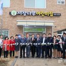 매소홀로 1104번길 이미지