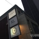케이엘(KL)헤어 이미지