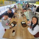 산정초교병설유치원 | 이룸체육관 주말 딸기체험학습 / 이룸체육관 주말체험학습 / 담양 딸기체험 / 하남지구 이룸체육관...