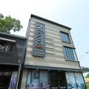 앤프랑 - 광주시 신만로 303 | 오포가구단지 가구구경하러 앤프랑 다녀온후기