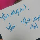 부림들 이미지