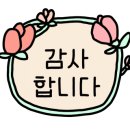 카페청간정