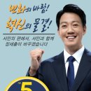 미디어리브 - 연제구 토곡남로 3 | 미디어리브