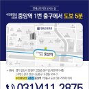 안산이미지치과의원 이미지