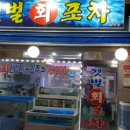 만안구청-12 이미지