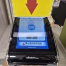 세계로병원 - 통영시 | 위례 서울세계로병원 국가 기본 건강검진 후기 소요시간 주차정보 포함 건강증진센터