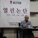 열린자리 이미지