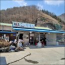묵촌2 네이버블로그