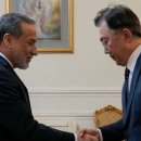 Russians Went Away From Iran, Then, this happen. 이미지
