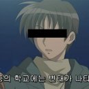 에이치코드