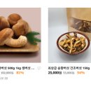 봉림농장 이미지