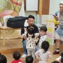 꿈을주는 어린이집 이미지