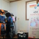 충도4리 이미지