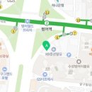 림스치과의원 이미지