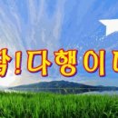 미래인재학원 이미지