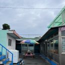 안면민박 이미지