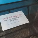 샹떼PC방 인천신현점 네이버블로그