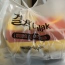 걸작떡볶이(양주점) 이미지