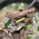 청주숯불갈비 이미지