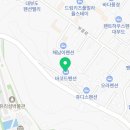 바코드펜션D 이미지