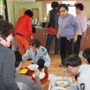 용산할머니경로당 이미지