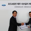 제주비케이모터스 이미지