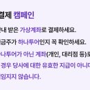 (특별 기획) 베트남 하노이/사파/판시판 탐험 이미지