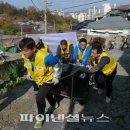 광동연탄 이미지