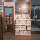 금천수산 민물장어 이미지