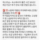꼼므메종