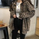 H1133 쇼핑하우