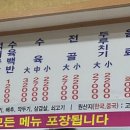 건천2천 네이버블로그