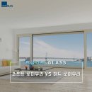 로이유통 이미지