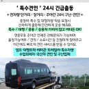 신창6호 이미지