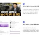 믿을미디어