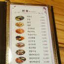 아차성 이미지