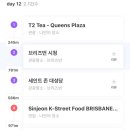 가영생수