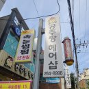 하루헤어샵 이미지