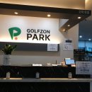 윈 스크린 골프존 이미지