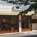 민들레상회 이미지