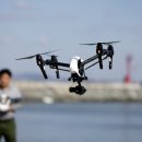 강원무인항공 이미지