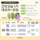 비룡로 59 네이버블로그