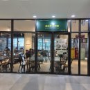 한양오락실 | 청량리맛집 곰슈루 아트포레스트 청량리점 주차3시간 꿀팁