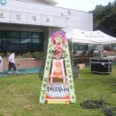 문덕보건지소 이미지