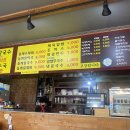 모퉁이들깨수제비 이미지